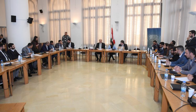 ورشة عن دور مجلس النواب في تحريك عجلة الاقتصاد